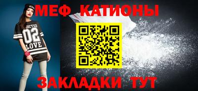амф Славгород