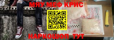 амф Славгород