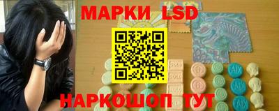 амф Славгород