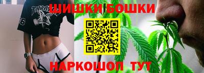 амф Славгород