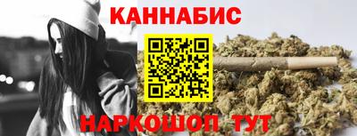 ПСИЛОЦИБИНОВЫЕ ГРИБЫ Славянск-на-Кубани