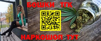 амф Славгород