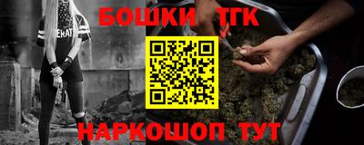 ПСИЛОЦИБИНОВЫЕ ГРИБЫ Славянск-на-Кубани