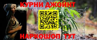 амф Славгород