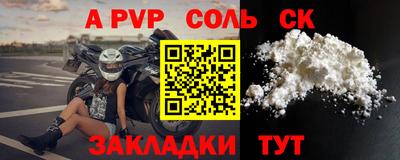 ПСИЛОЦИБИНОВЫЕ ГРИБЫ Славянск-на-Кубани