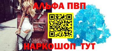 ПСИЛОЦИБИНОВЫЕ ГРИБЫ Славянск-на-Кубани