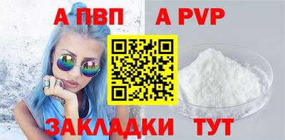 ПСИЛОЦИБИНОВЫЕ ГРИБЫ Славянск-на-Кубани