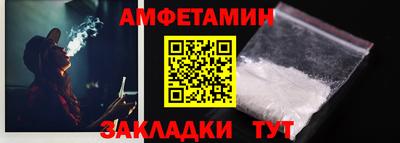 ПСИЛОЦИБИНОВЫЕ ГРИБЫ Славянск-на-Кубани
