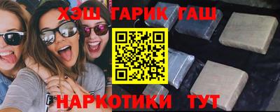 амф Славгород