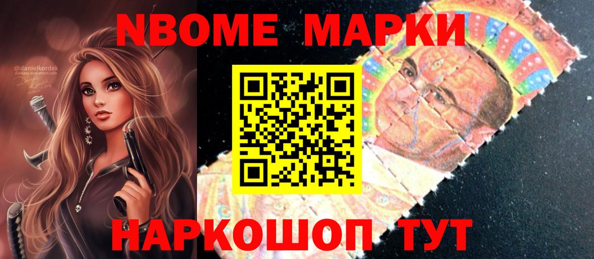 Новоуральск  Лсд 25 экстази кислота  Лсд 25 экстази ecstasy  Вход с VPN 